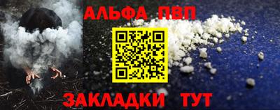 ГАЛЛЮЦИНОГЕННЫЕ ГРИБЫ Усть-Илимск