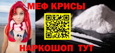 МДПВ Усть-Джегута