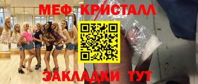 МДПВ Усть-Джегута