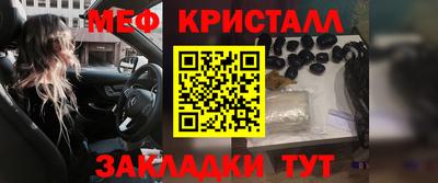 ГАЛЛЮЦИНОГЕННЫЕ ГРИБЫ Усть-Илимск