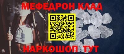 прущая мука Уссурийск