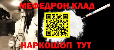 МДПВ Усть-Джегута