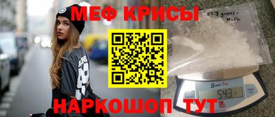 МДПВ Усть-Джегута