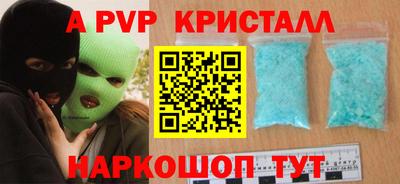 ГАЛЛЮЦИНОГЕННЫЕ ГРИБЫ Усть-Илимск