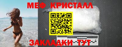 прущая мука Уссурийск