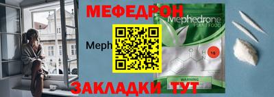 ГАЛЛЮЦИНОГЕННЫЕ ГРИБЫ Усть-Илимск