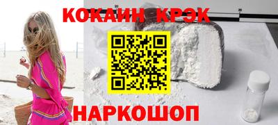 МДПВ Усть-Джегута