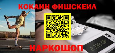 прущая мука Уссурийск
