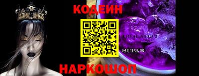 МДПВ Усть-Джегута