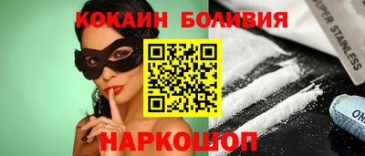 прущая мука Уссурийск