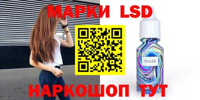 прущая мука Уссурийск