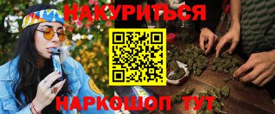 МДПВ Усть-Джегута