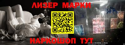 прущая мука Уссурийск