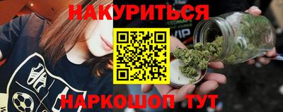 прущая мука Уссурийск