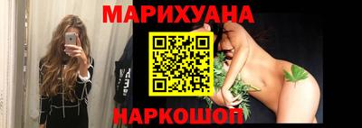 ГАЛЛЮЦИНОГЕННЫЕ ГРИБЫ Усть-Илимск
