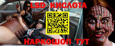 МДПВ Усть-Джегута