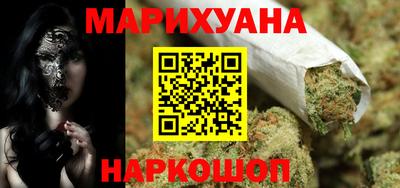 ГАЛЛЮЦИНОГЕННЫЕ ГРИБЫ Усть-Илимск