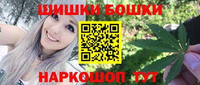 прущая мука Уссурийск