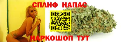 прущая мука Уссурийск