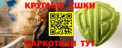 прущая мука Уссурийск