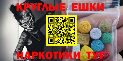 прущая мука Уссурийск
