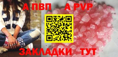 ГАЛЛЮЦИНОГЕННЫЕ ГРИБЫ Усть-Илимск