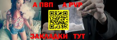 МДПВ Усть-Джегута