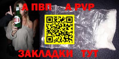 МДПВ Усть-Джегута