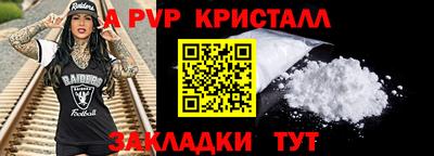 ГАЛЛЮЦИНОГЕННЫЕ ГРИБЫ Усть-Илимск