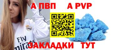 МДПВ Усть-Джегута