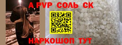 МДПВ Усть-Джегута