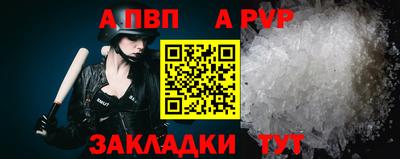 ГАЛЛЮЦИНОГЕННЫЕ ГРИБЫ Усть-Илимск