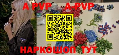 МДПВ Усть-Джегута