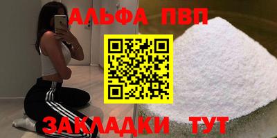 ГАЛЛЮЦИНОГЕННЫЕ ГРИБЫ Усть-Илимск