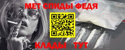 прущая мука Уссурийск