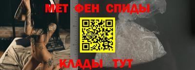 МДПВ Усть-Джегута