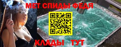 ГАЛЛЮЦИНОГЕННЫЕ ГРИБЫ Усть-Илимск