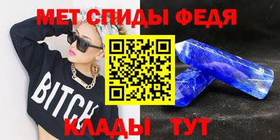 МДПВ Усть-Джегута