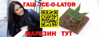 МДПВ Усть-Джегута