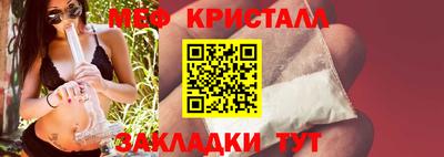 ГАЛЛЮЦИНОГЕННЫЕ ГРИБЫ Усть-Илимск