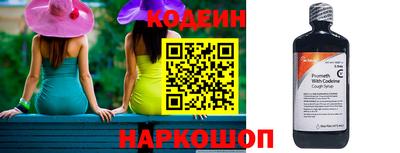 ГАЛЛЮЦИНОГЕННЫЕ ГРИБЫ Усть-Илимск