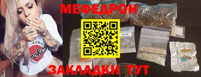 МДПВ Усть-Джегута