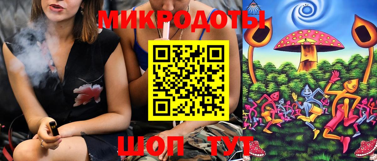 Ачинск  Псилоцибиновые грибы Cubensis  как найти наркотики  Псилоцибиновые грибы GOLDEN TEACHER  Вход с VPN 